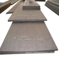 Hot Rolled Ms Carbon Steel Plate C45